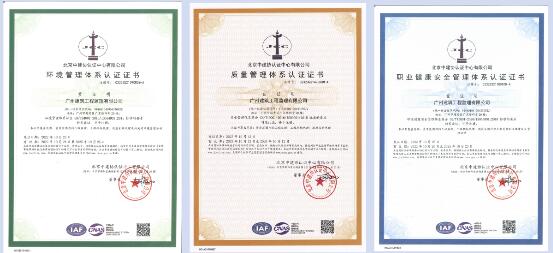 QQ截圖20231010092550.jpg